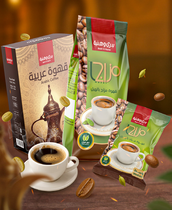 مشروبات القهوة